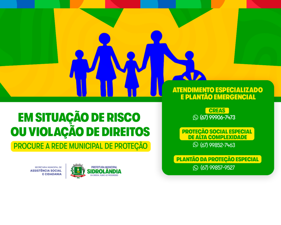 Left or right site 2 