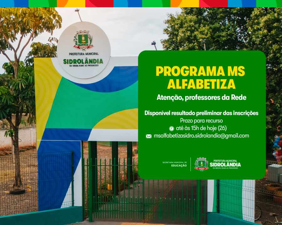 Left or right site 1 